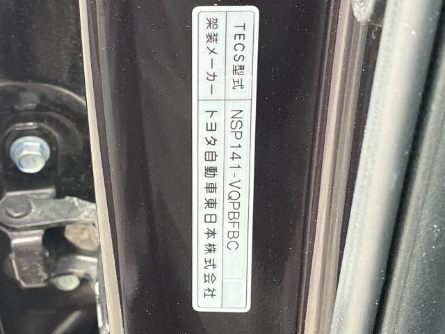 トヨタ 小型 DBA-NSP141(99663) 24枚目