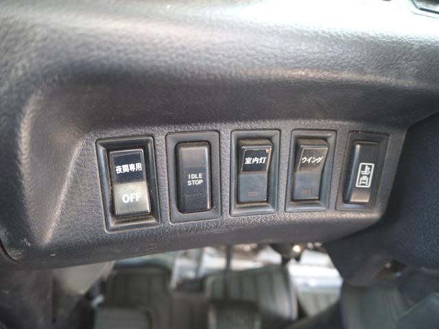 日野 レンジャー 中型 ウィング *********(99668) 73枚目