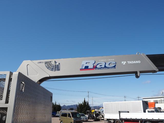 三菱ふそう キャンター 小型 平ボディ *********(99672) 20枚目