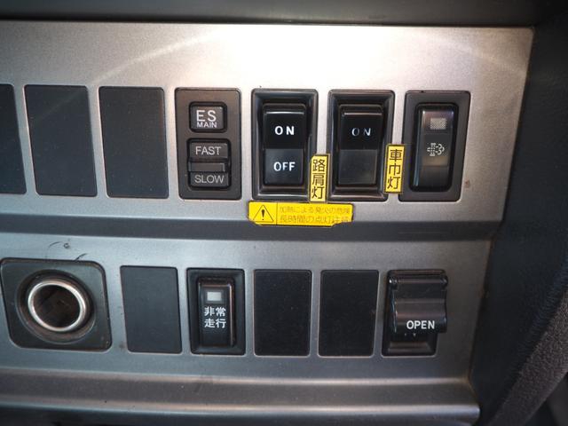 日野 プロフィア 大型 平ボディ *********(99671) 74枚目