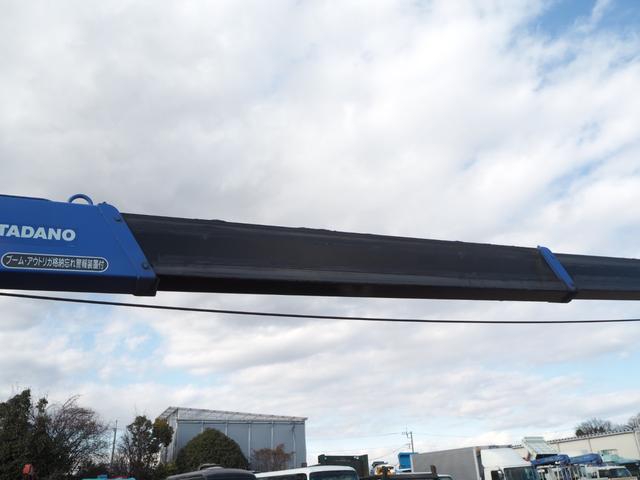 三菱ふそう キャンター 小型 平ボディ *********(99674) 19枚目