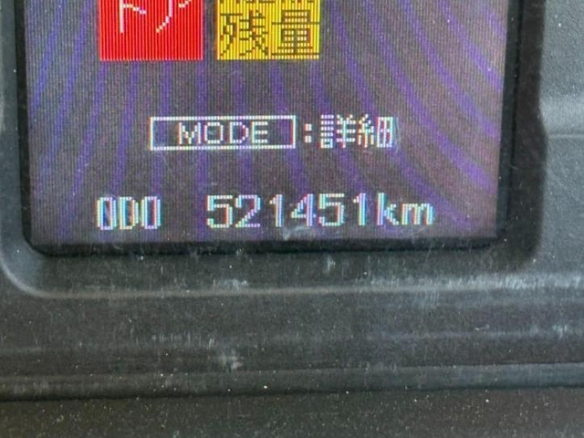 Mitsubishi Fuso fighter Middle Flat body TKG-FK64F(99719) 21枚目