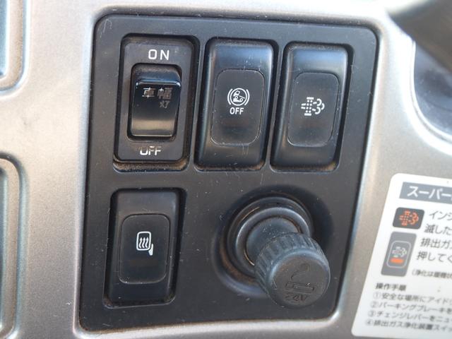 日産自動車 コンドル 中型 平ボディ *********(99722) 72枚目