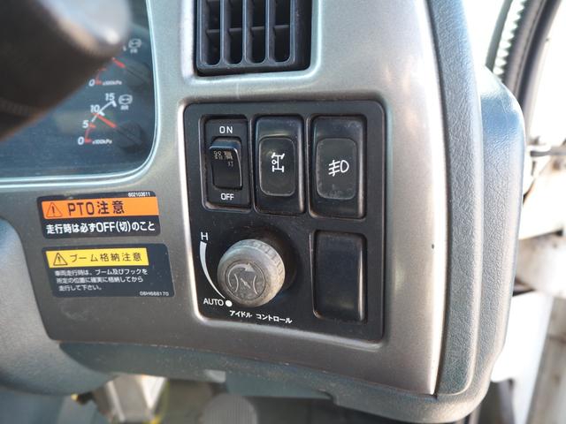 日産自動車 コンドル 中型 平ボディ *********(99722) 74枚目