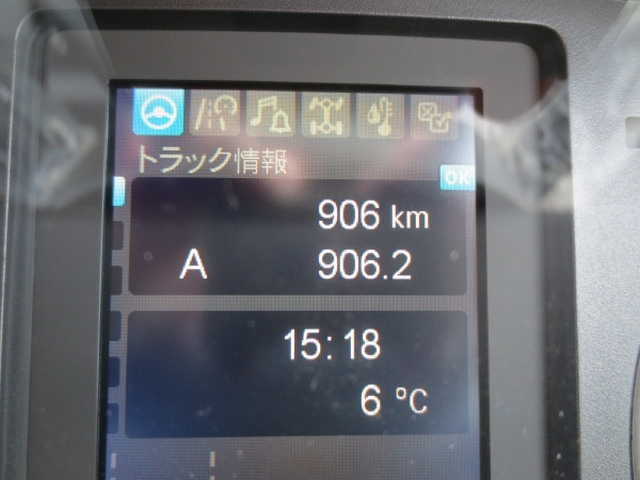 三菱ふそう ファイター 中型 コンテナ専用車 2KG-FK72F(99723) 18枚目