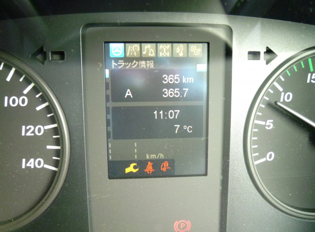 三菱ふそう ファイター 中型 ウィング 2KG-FK65F(99732) 28枚目