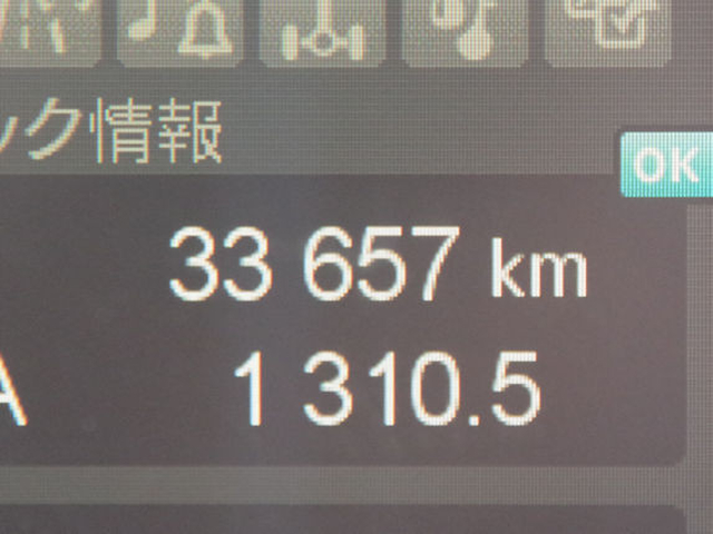 三菱ふそう ファイター 中型 土砂ダンプ 2PG-FK72N(99733) 30枚目