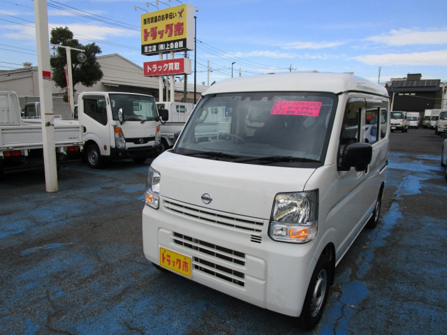 Nissan clipper k Kei van and passenger car 5BD-DR17V(99734) 1枚目
