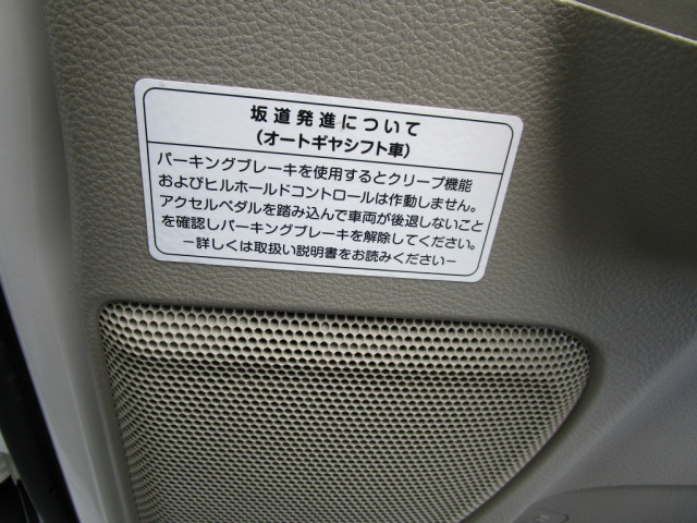 Nissan clipper k Kei van and passenger car 5BD-DR17V(99734) 24枚目