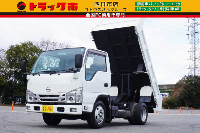 Nissan atlas Small Soil dump 2RG-AKR88AD(99738) 1枚目