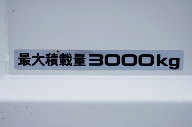 Nissan atlas Small Soil dump 2RG-AKR88AD(99738) 17枚目