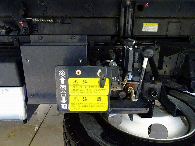 Isuzu elf Small Soil dump 2RG-NPR88YN(99736) 40枚目