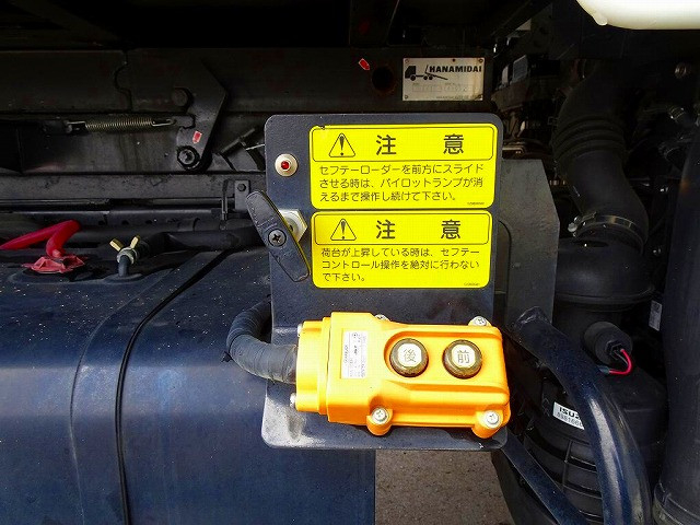 Isuzu elf Small Soil dump 2RG-NPR88YN(99736) 41枚目