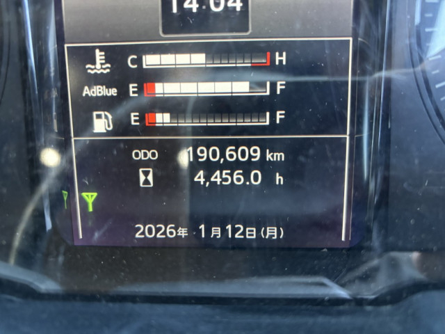 日野 レンジャー 中型 ウィング 2PG-FD2ABA(99742) 28枚目