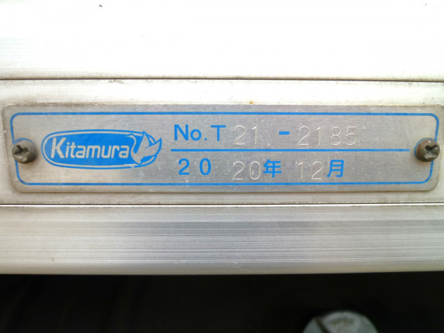 Toyota dyna Small Box body 2RG-XZU605(99743) 14枚目