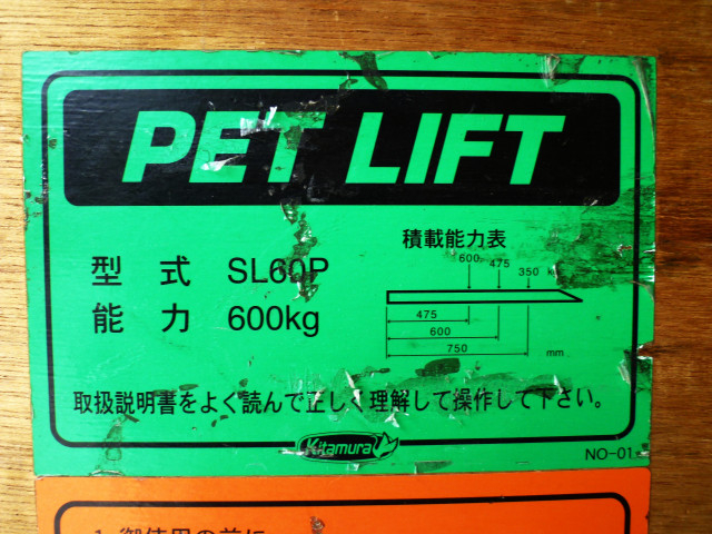 Toyota dyna Small Box body 2RG-XZU605(99743) 21枚目