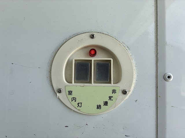 マツダ タイタン 小型 冷蔵冷凍バン 2RG-LHR88AN(99744) 32枚目