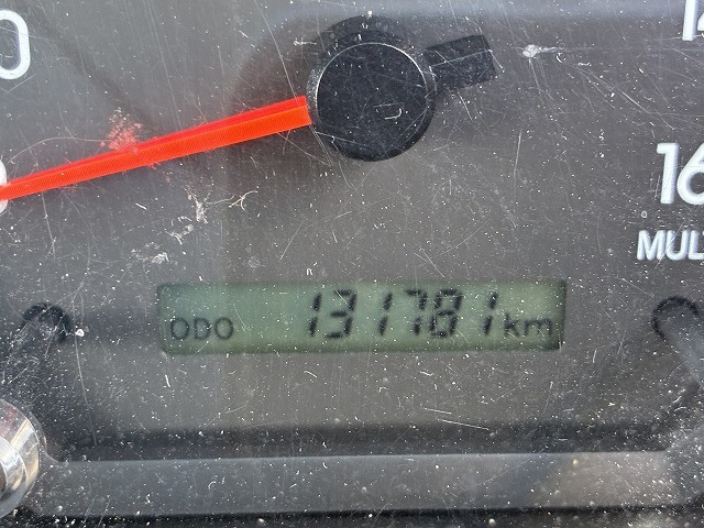 マツダ タイタン 小型 冷蔵冷凍バン 2RG-LHR88AN(99744) 41枚目