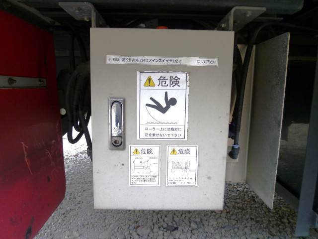 いすゞ ギガ 大型 ウィング 2PG-CYJ77C(99745) 23枚目