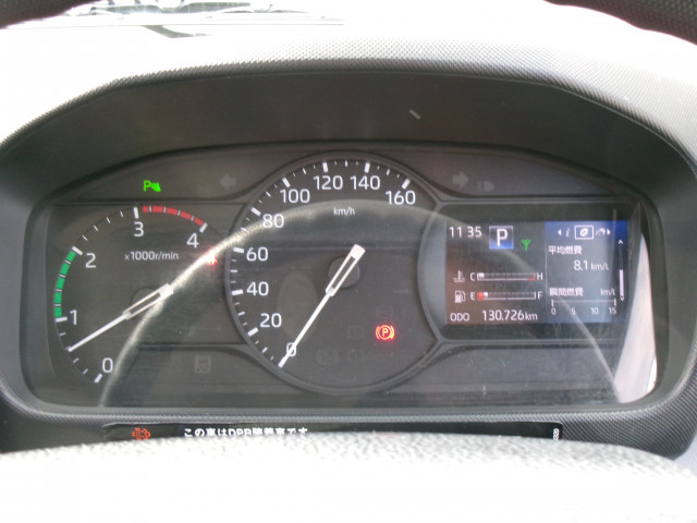 日野 デュトロ 小型 保冷バン 2RG-XZC605M(99746) 9枚目