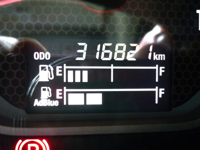 いすゞ ギガ 大型 ウィング 2PG-CYJ77C(99745) 31枚目