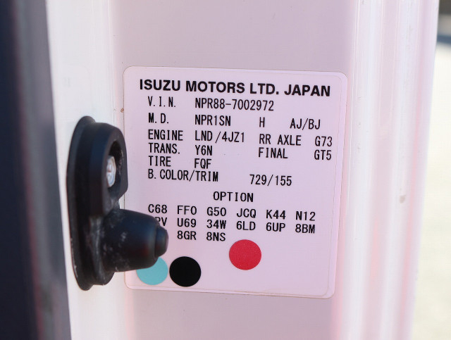 Isuzu elf Small Freezer box_body 2SG-NPR88AN(99749) 32枚目