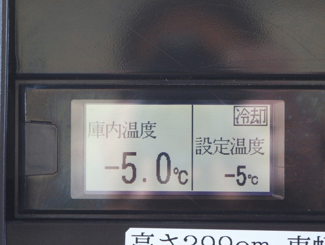 Isuzu elf Small Freezer box_body 2SG-NPR88AN(99749) 43枚目