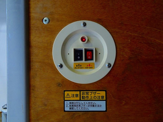 日野 デュトロ 小型 バン 2RG-XZU605M(99750) 30枚目