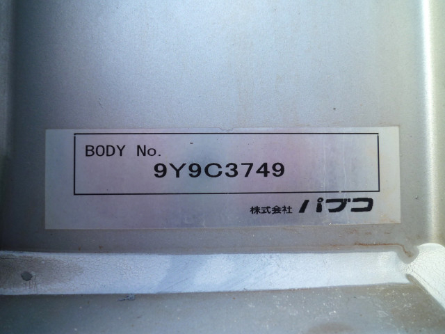 いすゞ エルフ 小型 ウィング 2RG-NMR88AN(99751) 27枚目