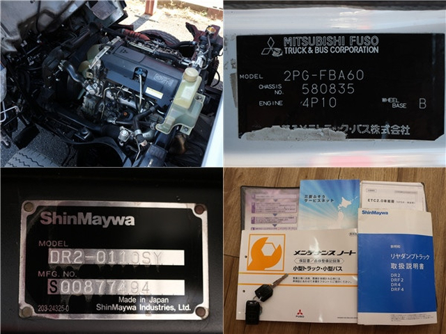 三菱ふそう キャンター 小型 土砂ダンプ 2PG-FBA60(99752) 17枚目