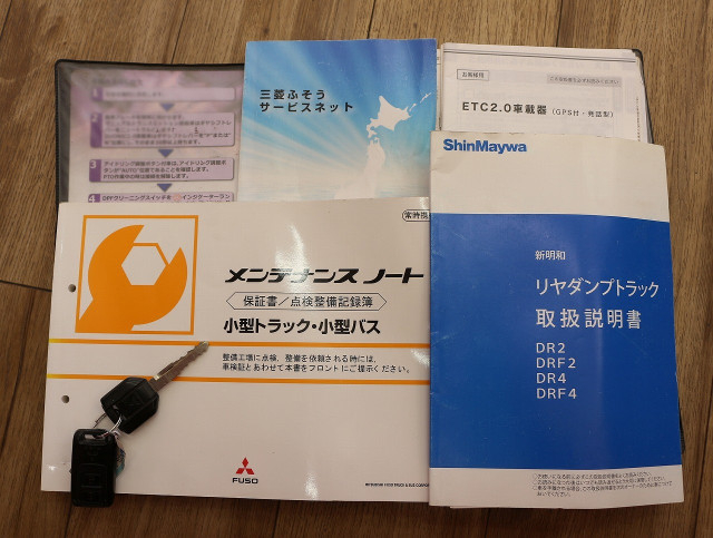 三菱ふそう キャンター 小型 土砂ダンプ 2PG-FBA60(99752) 50枚目