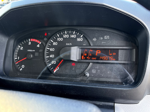 トヨタ トヨエース 小型 冷蔵冷凍バン TPG-XZC605(99753) 33枚目