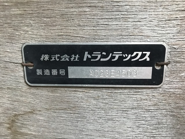 日野 レンジャー 中型 平ボディ 2KG-FD2ABA(99754) 29枚目