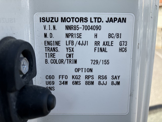 いすゞ エルフ 小型 平ボディ TRG-NNR85AR(99757) 48枚目