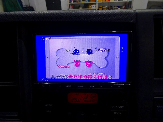 いすゞ フォワード 中型 ウィング TKG-FRR90T2(99759) 16枚目