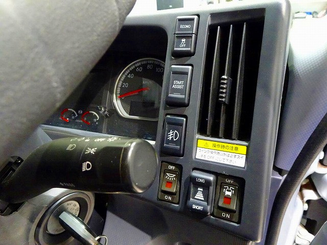 いすゞ フォワード 中型 ウィング TKG-FRR90T2(99759) 21枚目