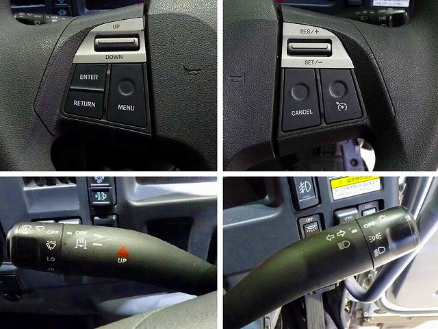 いすゞ フォワード 中型 ウィング TKG-FRR90T2(99759) 22枚目