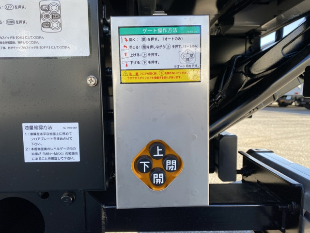 三菱ふそう キャンター 小型 バン 2PG-FEB80(99761) 12枚目