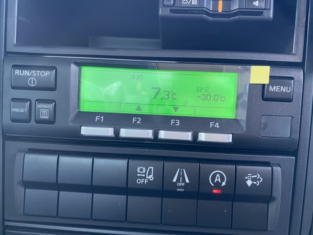 三菱ふそう ファイター 小型 冷蔵冷凍バン 2KG-FK65F(99763) 16枚目