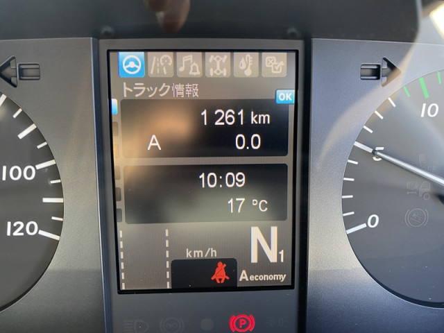 三菱ふそう スーパーグレート 大型 Translation missing: ja.item.body_keijou_enum.body_keijou_carrier_other 2PG-FS80VZ(99765) 19枚目