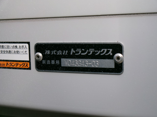 Hino ranger Middle Wing body 2PG-FD2ABG(99810) 26枚目