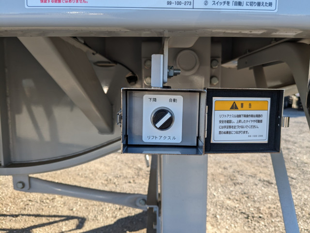 トレクス 小型 トレーラ（その他） PFB34118(99812) 19枚目