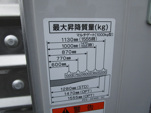三菱ふそう キャンター 小型 バン 2RG-FEB80(99811) 39枚目