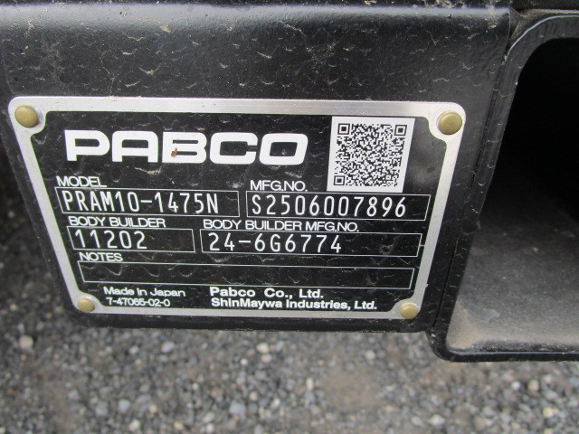 三菱ふそう キャンター 小型 バン 2RG-FEB80(99811) 41枚目