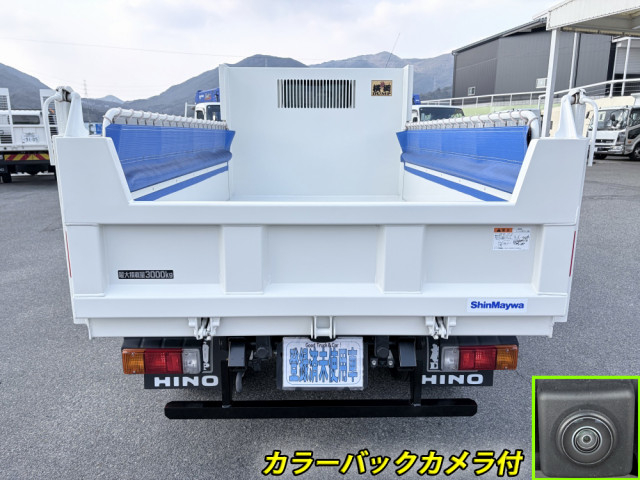 日野 デュトロ 小型 土砂ダンプ 2KG-XZU600T(99814) 3枚目