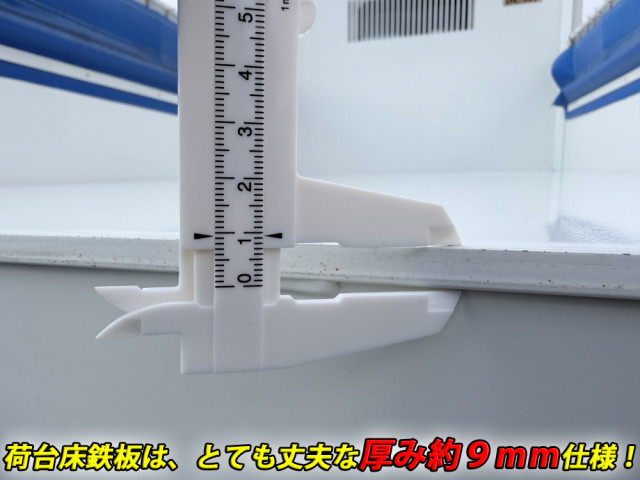 日野 デュトロ 小型 土砂ダンプ 2KG-XZU600T(99814) 7枚目