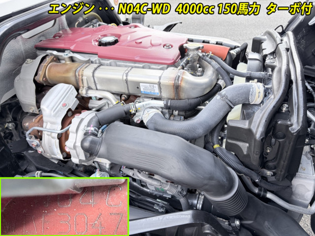 日野 デュトロ 小型 土砂ダンプ 2KG-XZU600T(99814) 13枚目
