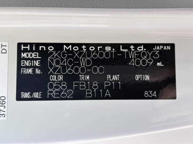 日野 デュトロ 小型 土砂ダンプ 2KG-XZU600T(99814) 49枚目