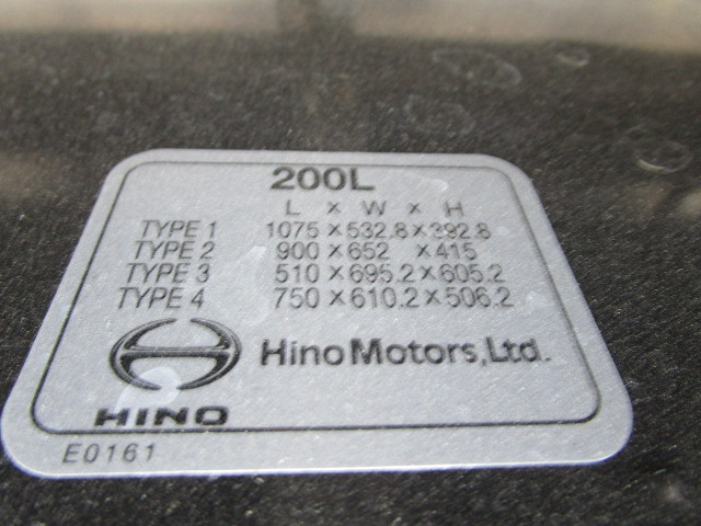 日野 レンジャー 中型 冷蔵冷凍バン 2PG-FD2ABG(99815) 43枚目