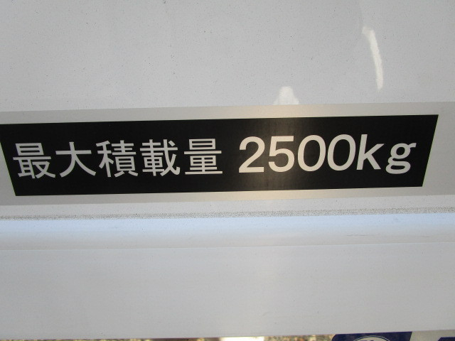 日野 レンジャー 中型 冷蔵冷凍バン 2PG-FD2ABG(99815) 47枚目